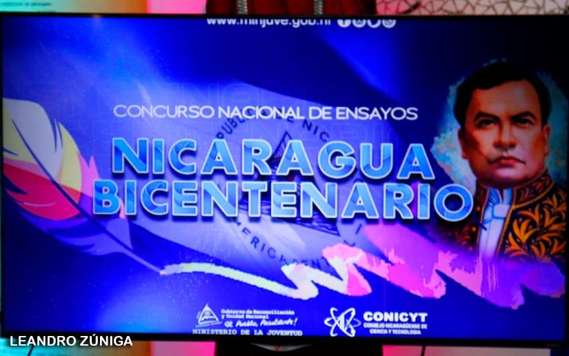 PREMIO